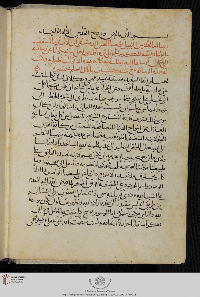 facsimile