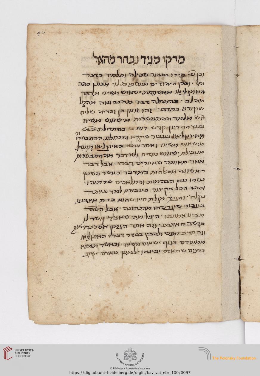 facsimile