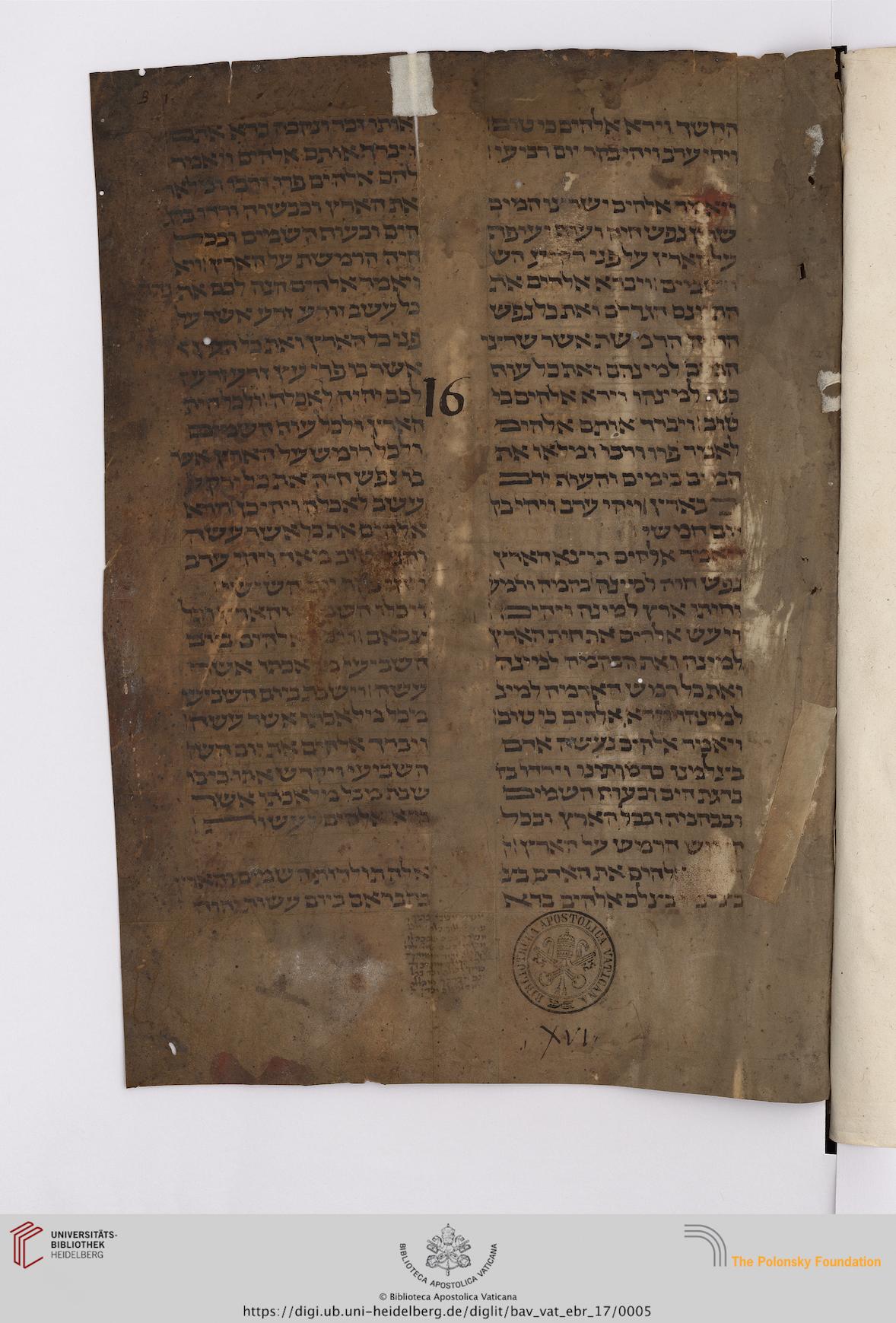 facsimile