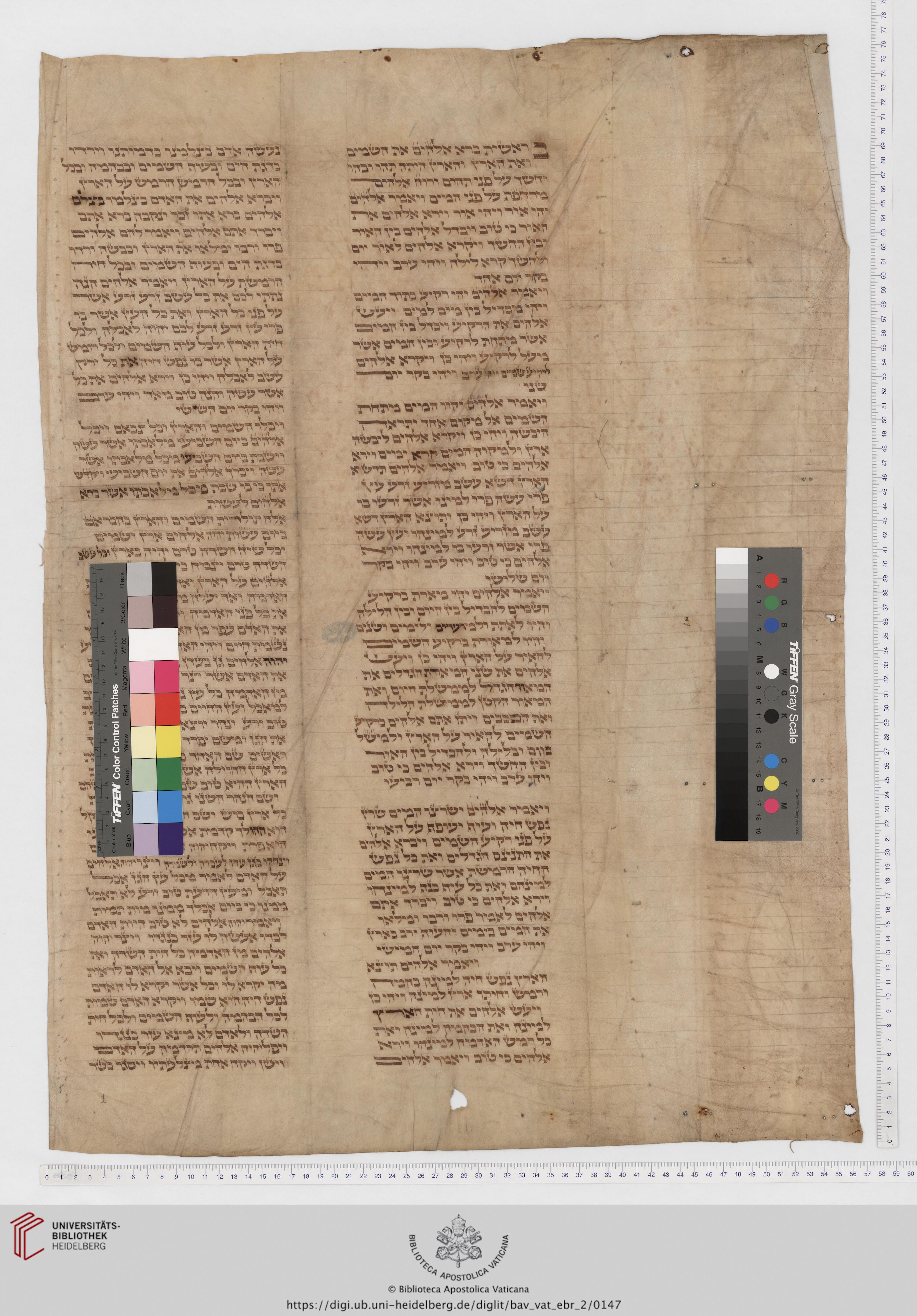 facsimile