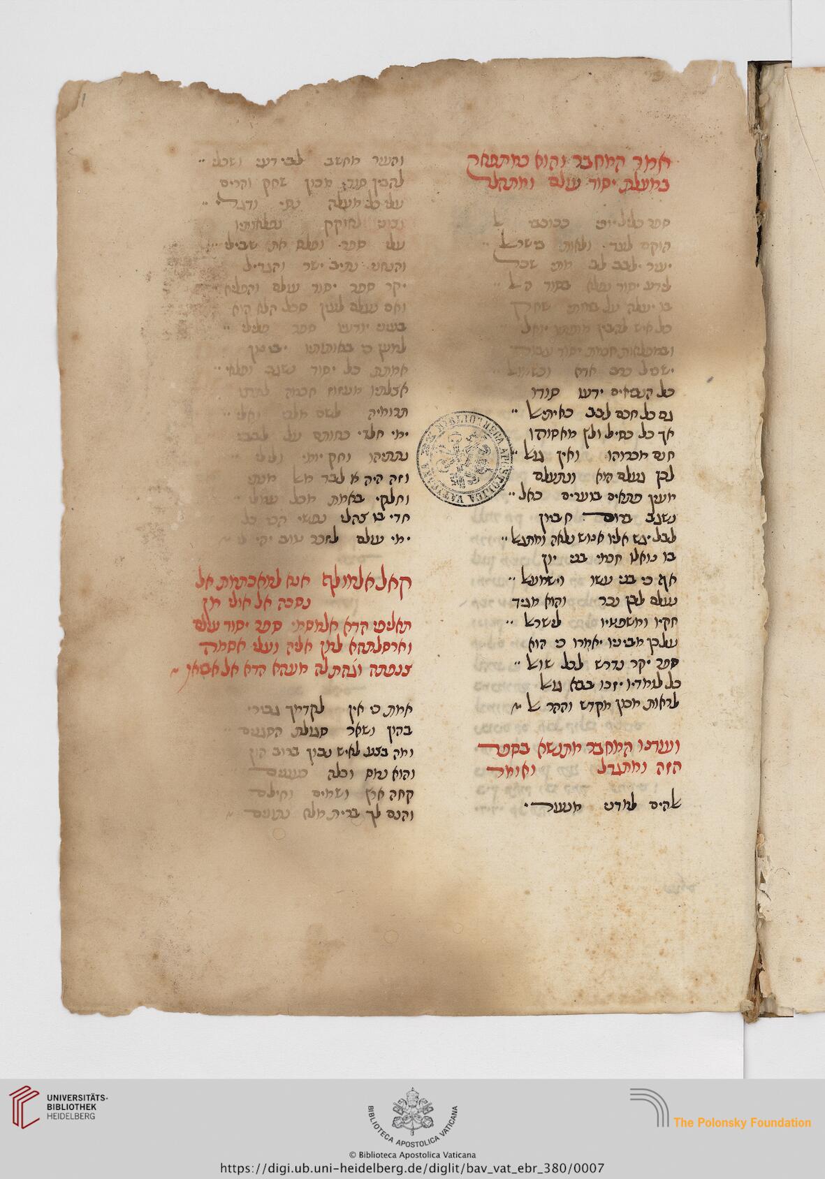 facsimile