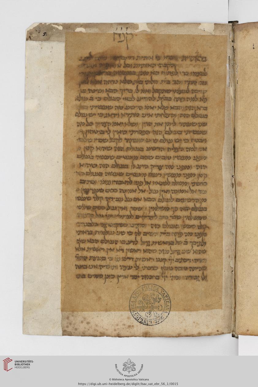 facsimile