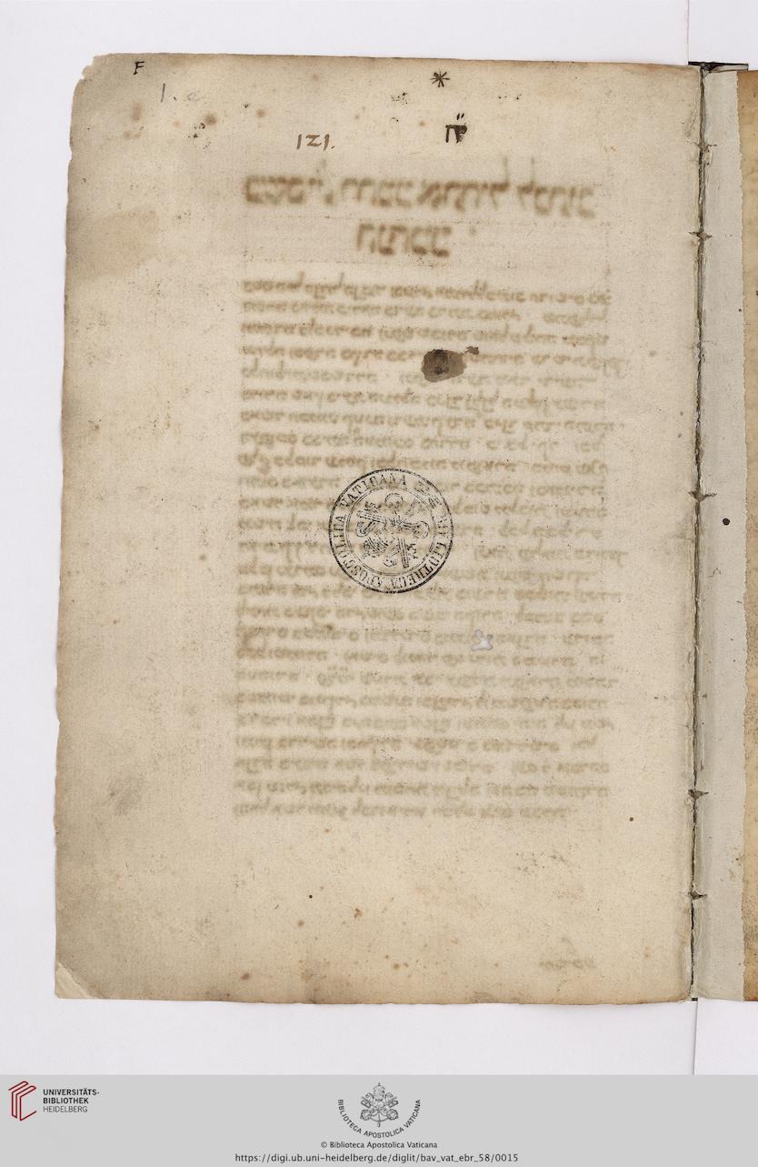 facsimile