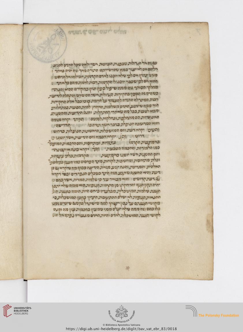facsimile