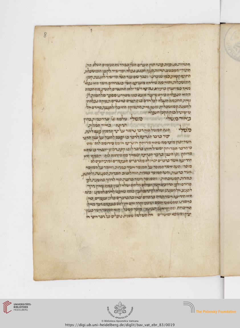 facsimile