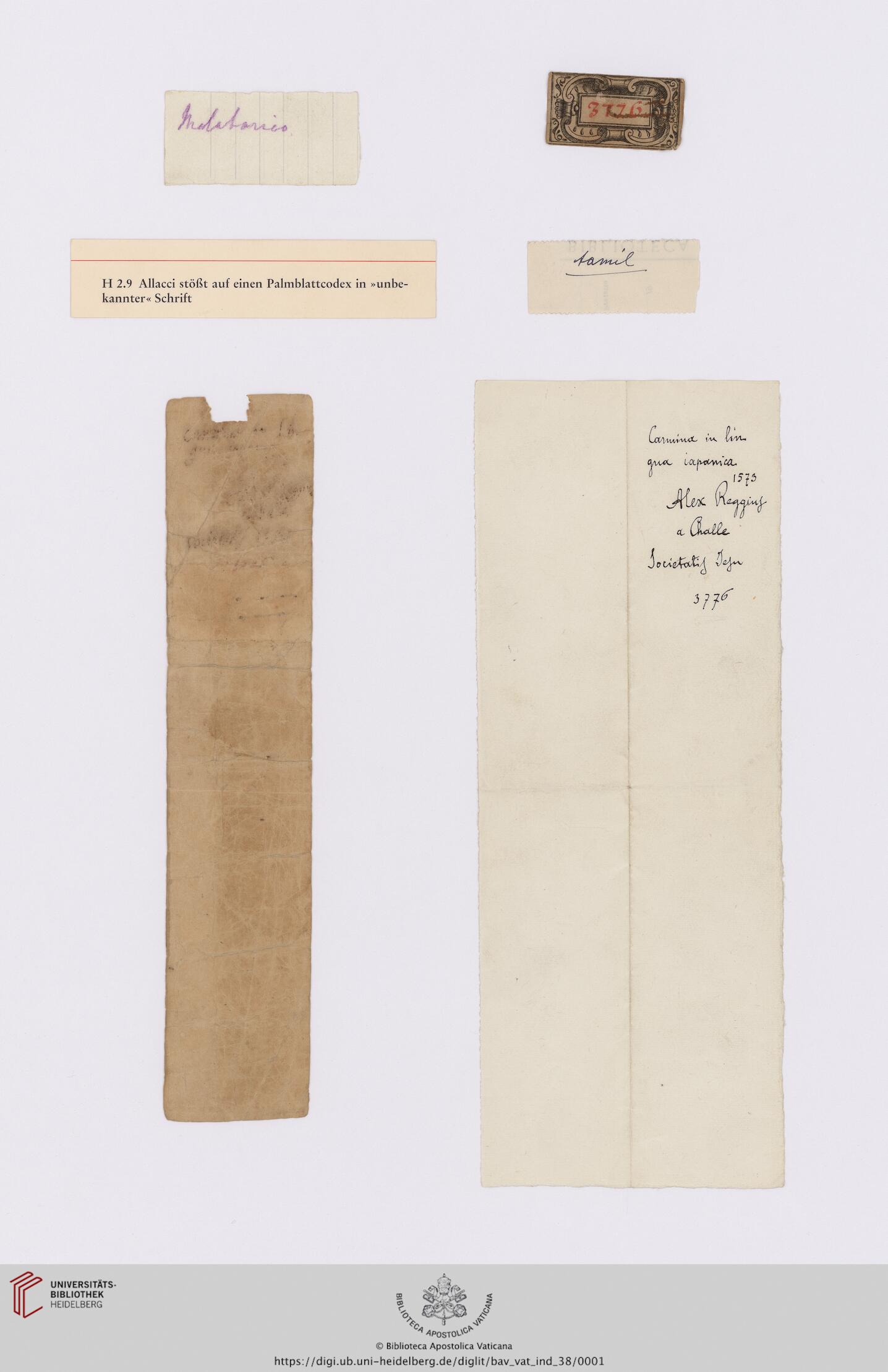 facsimile