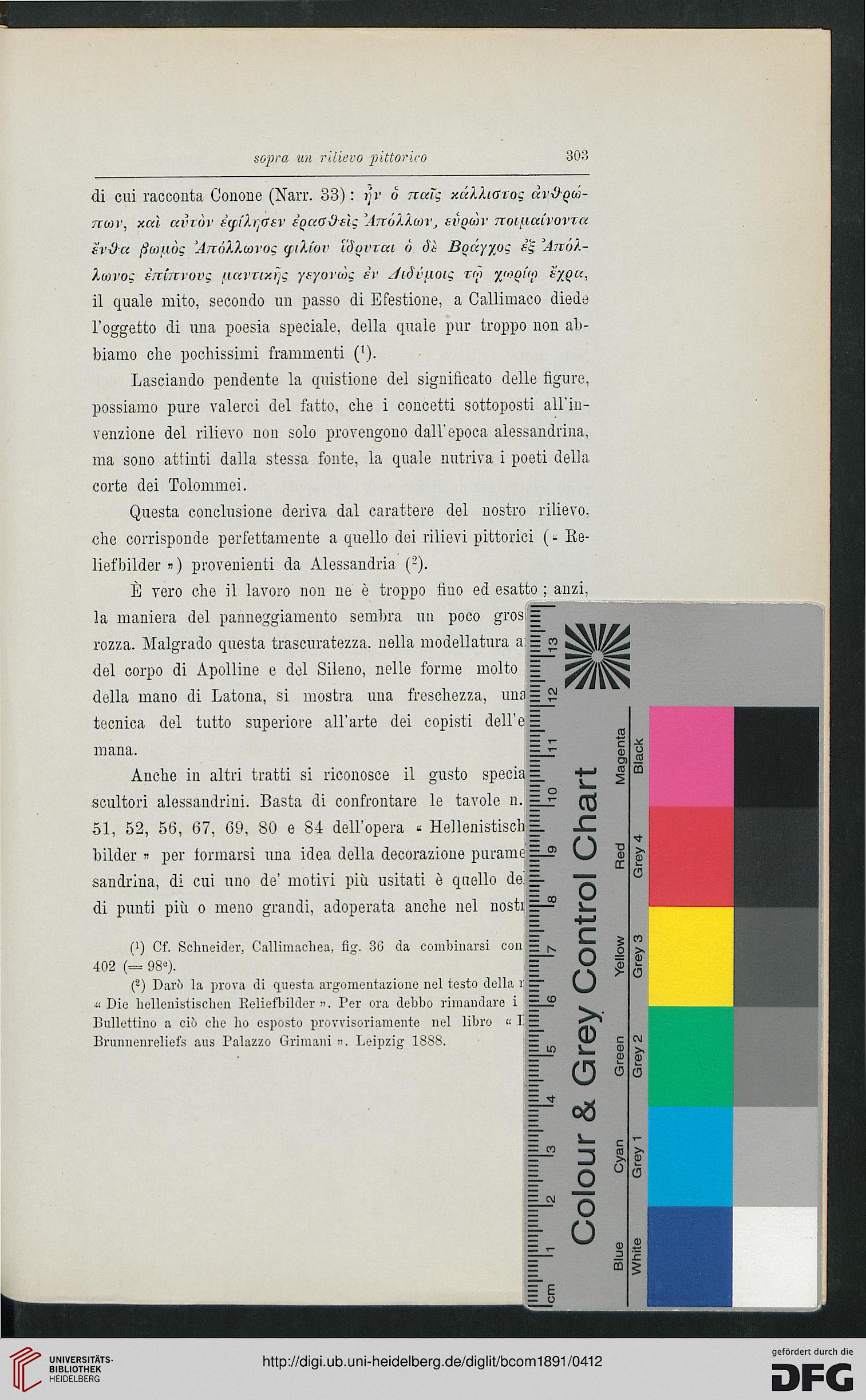 facsimile