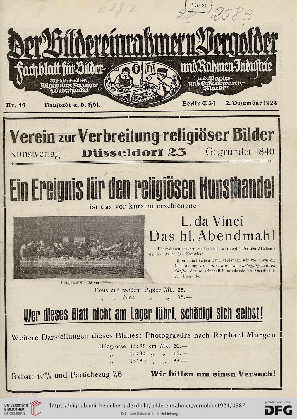 facsimile