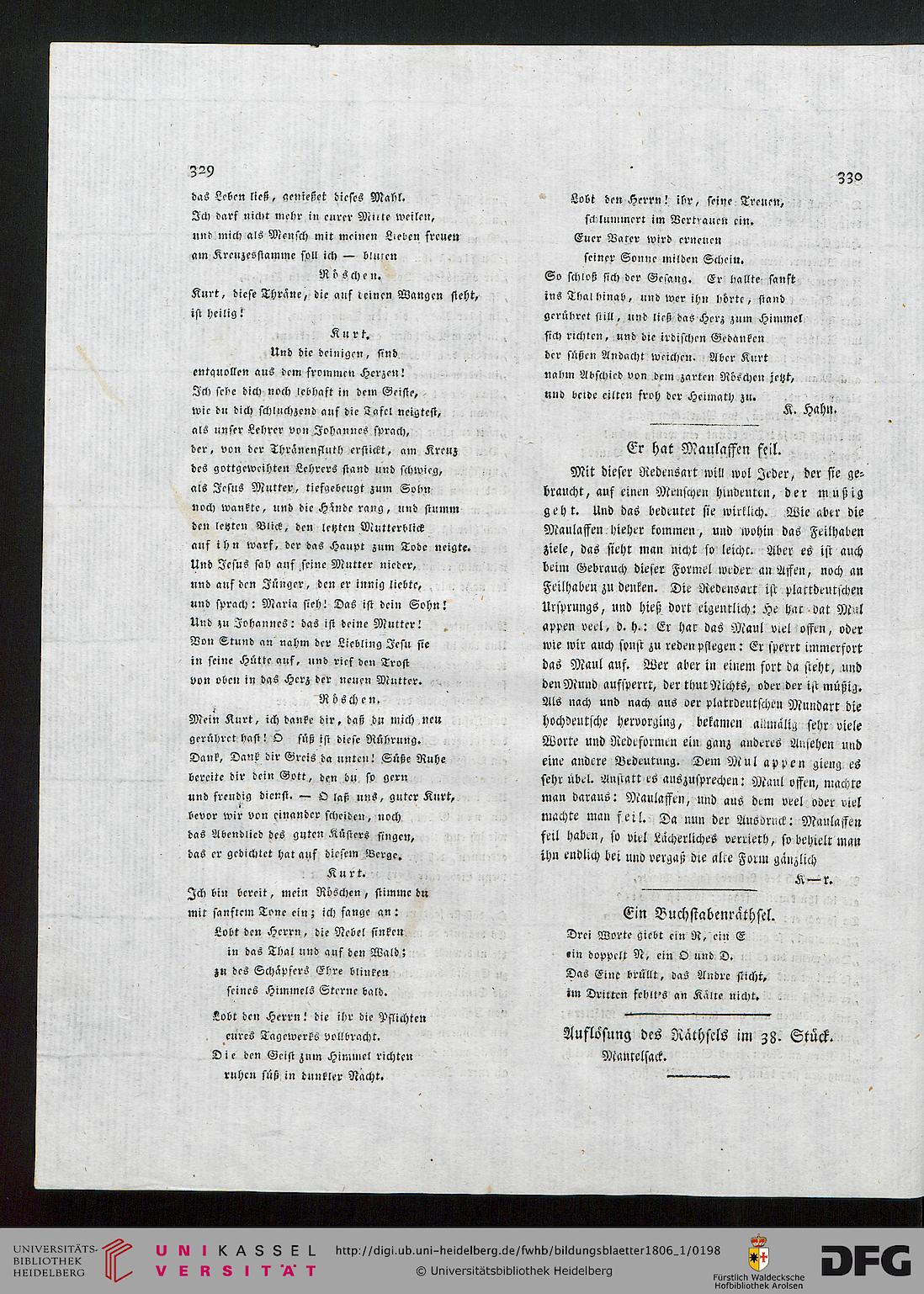facsimile