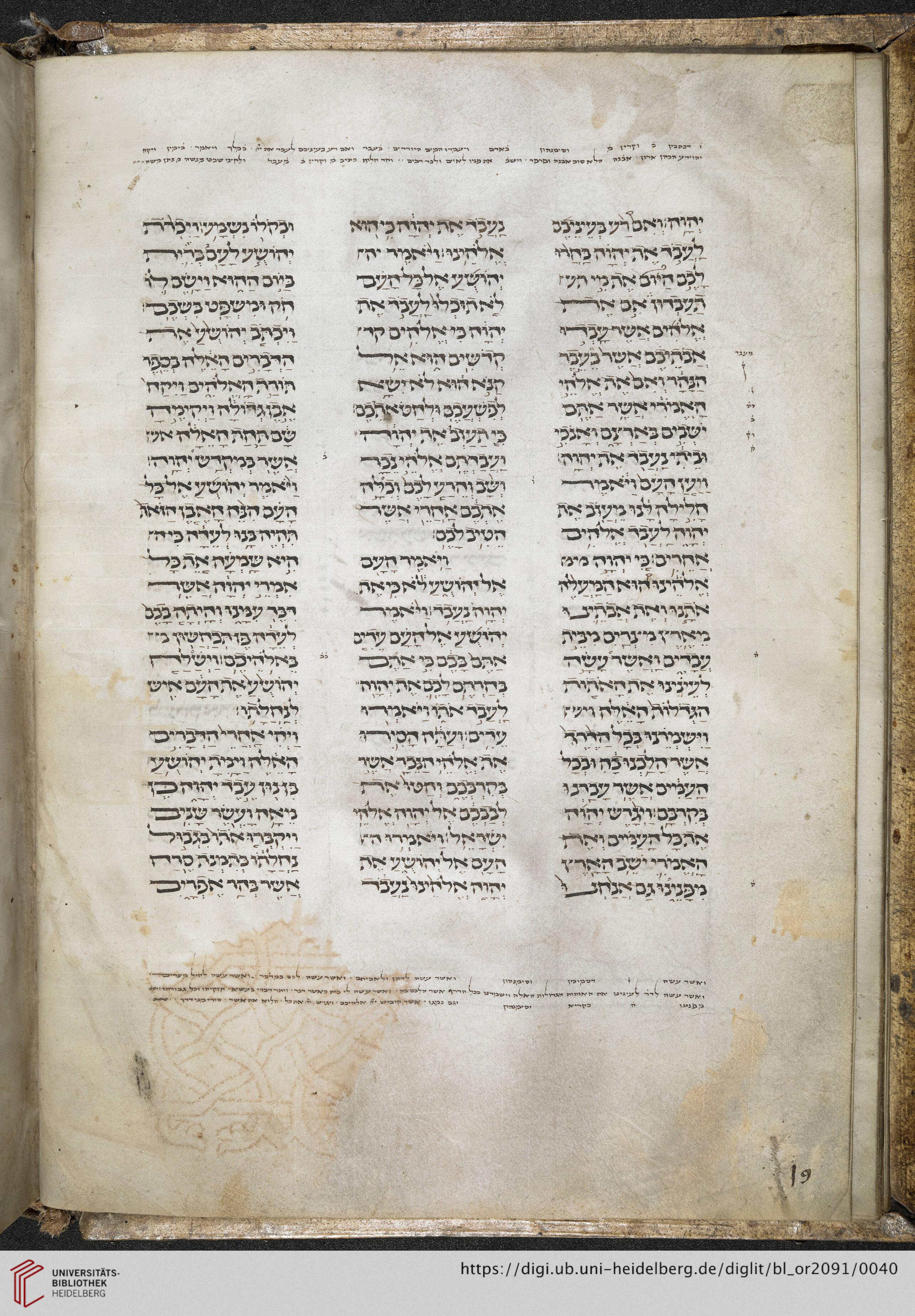 facsimile