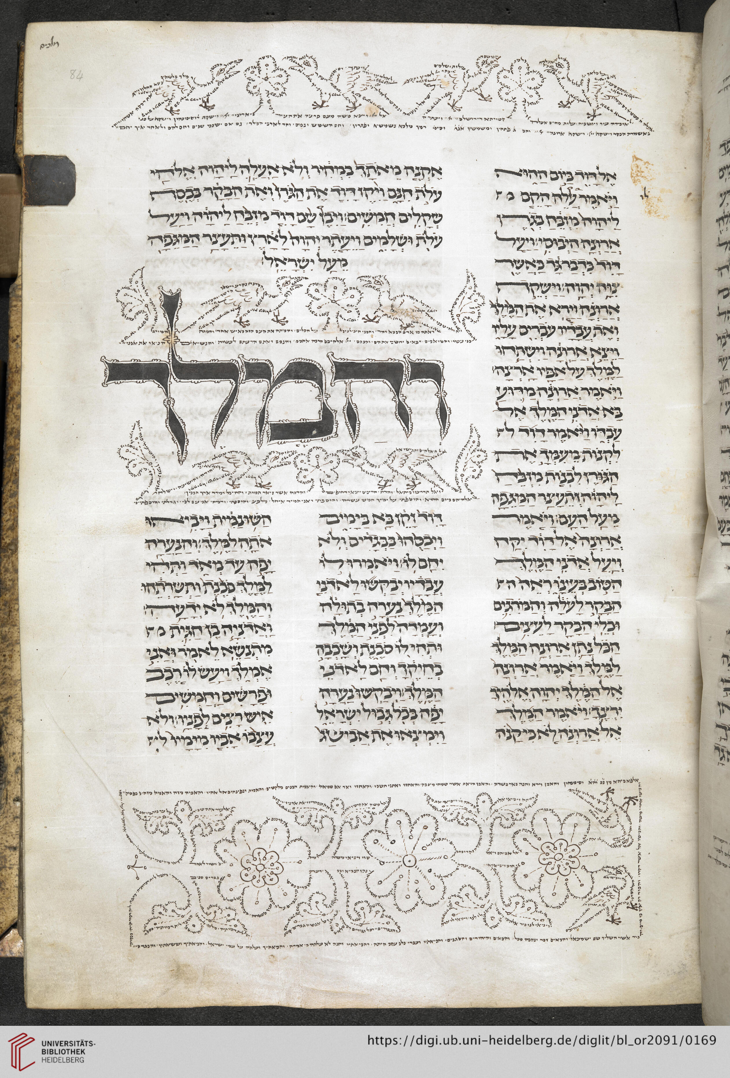 facsimile