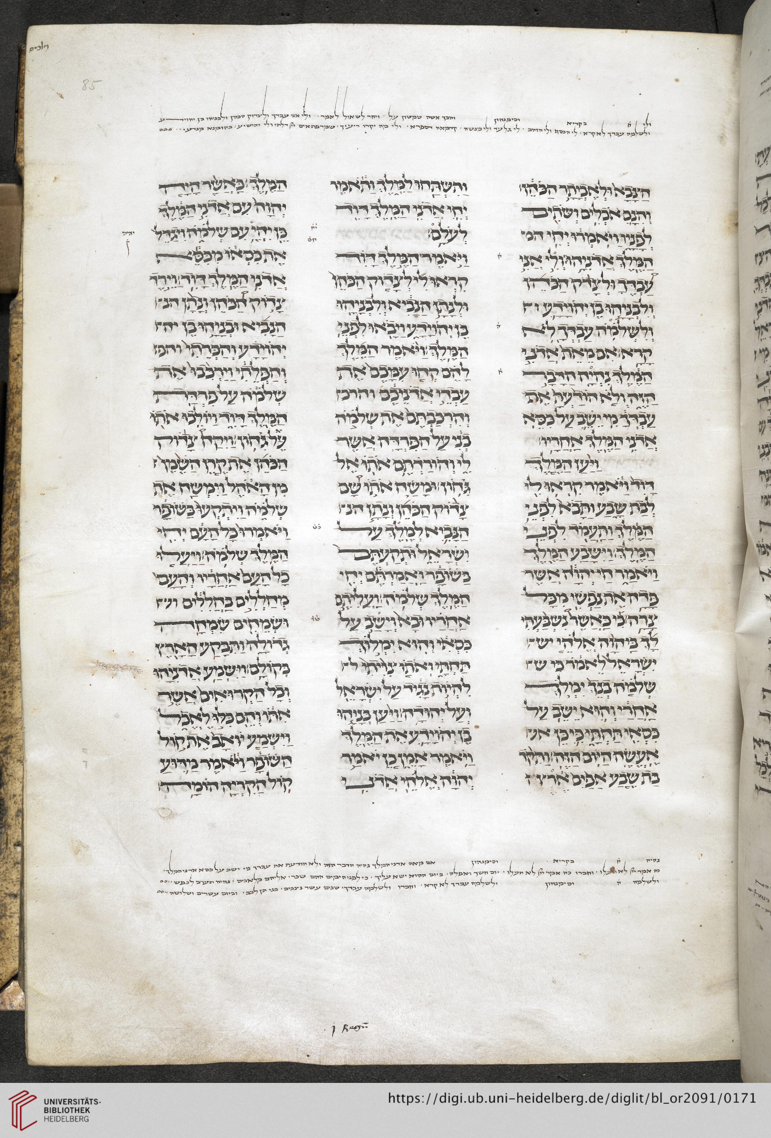 facsimile
