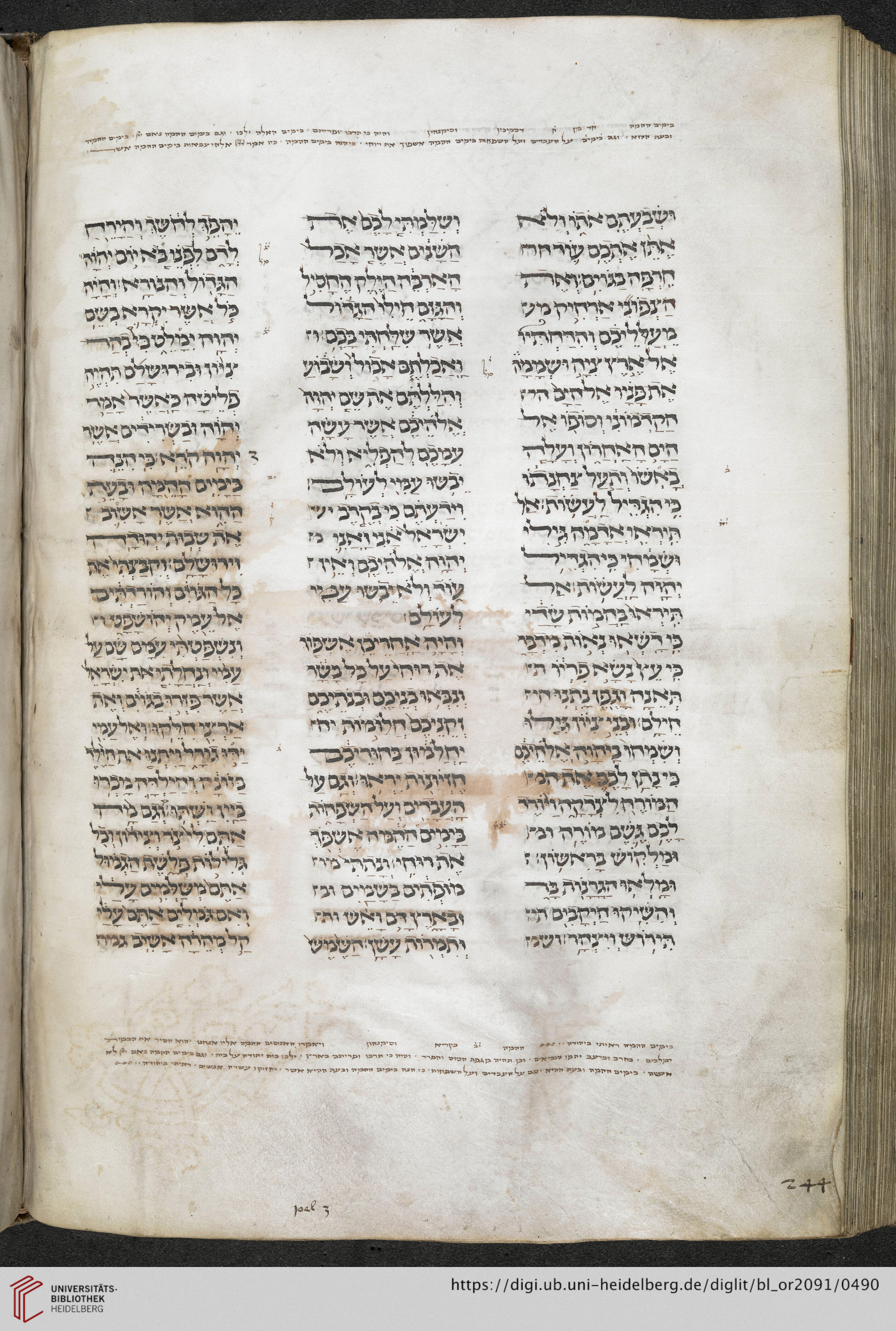 facsimile