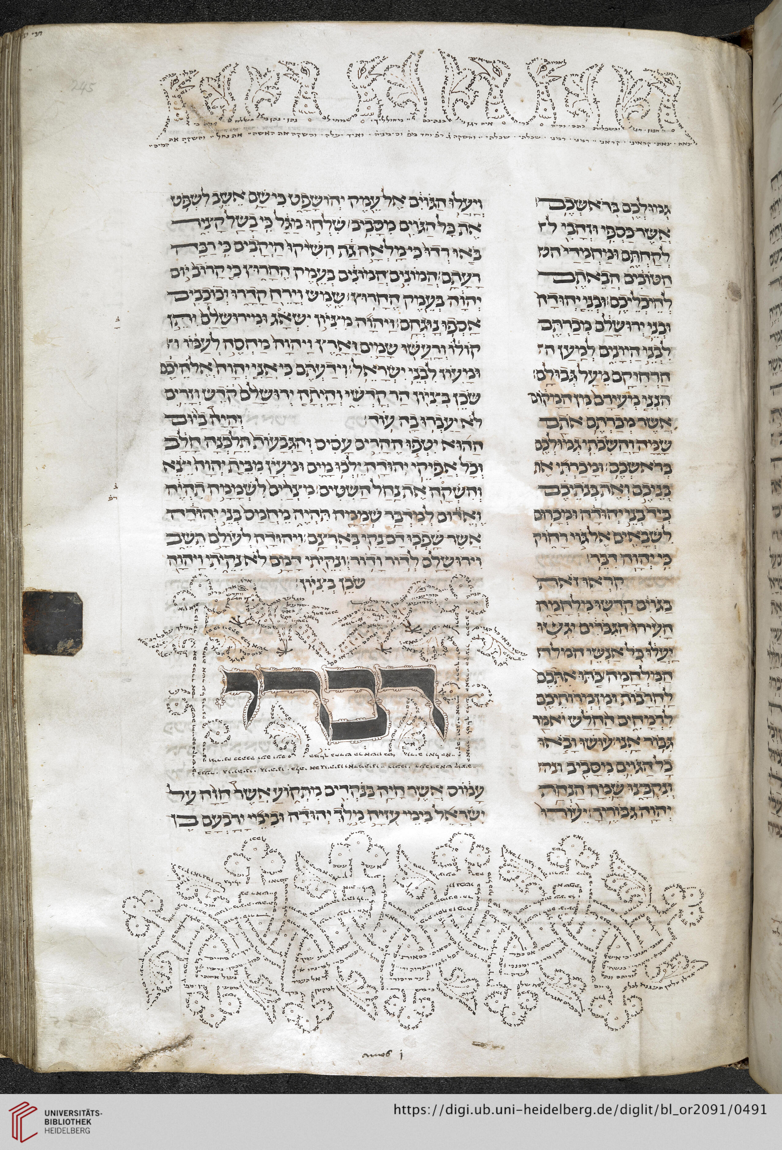 facsimile