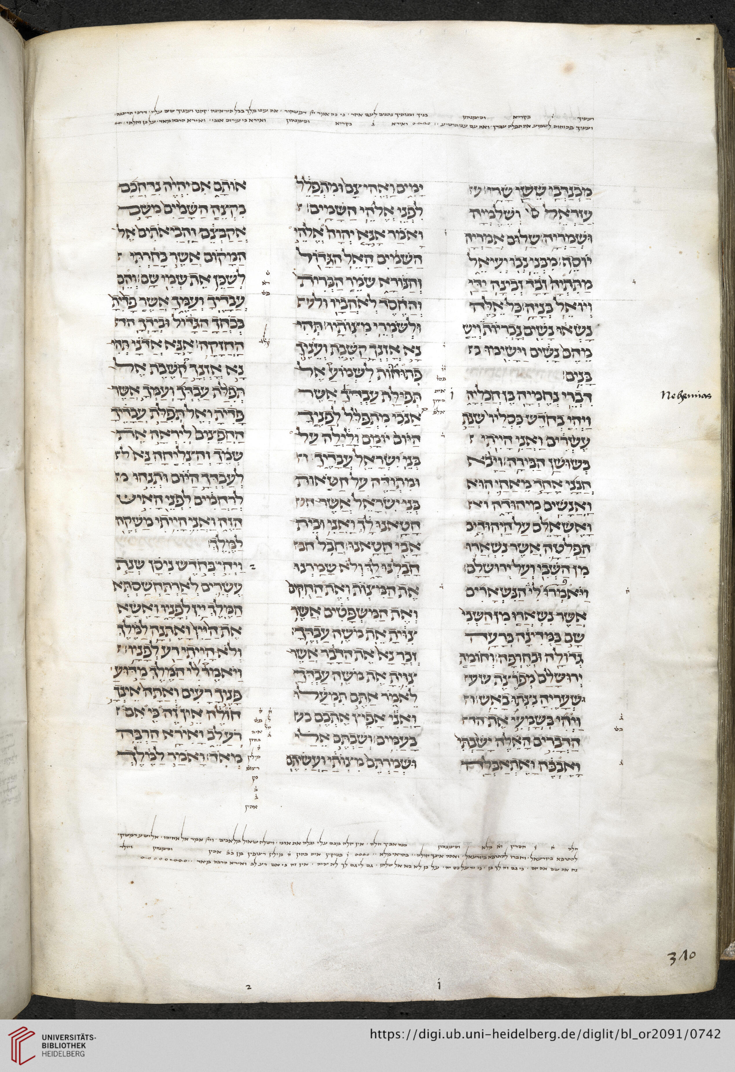 facsimile