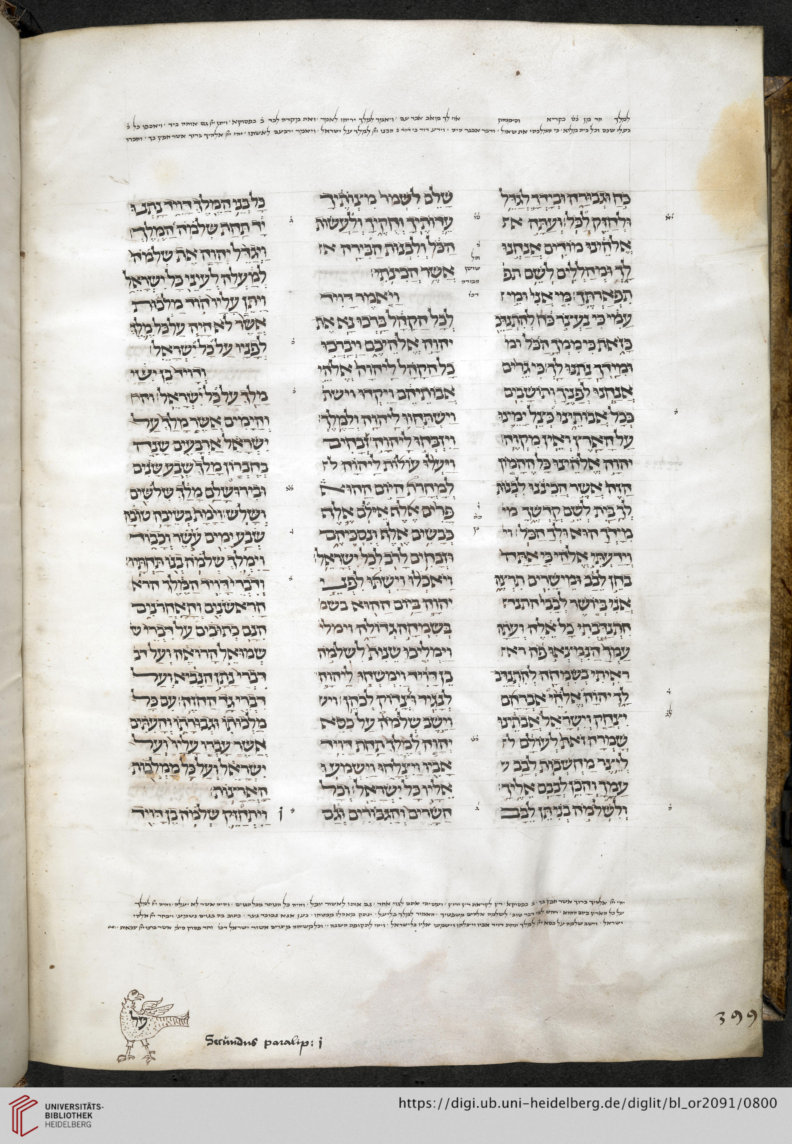 facsimile