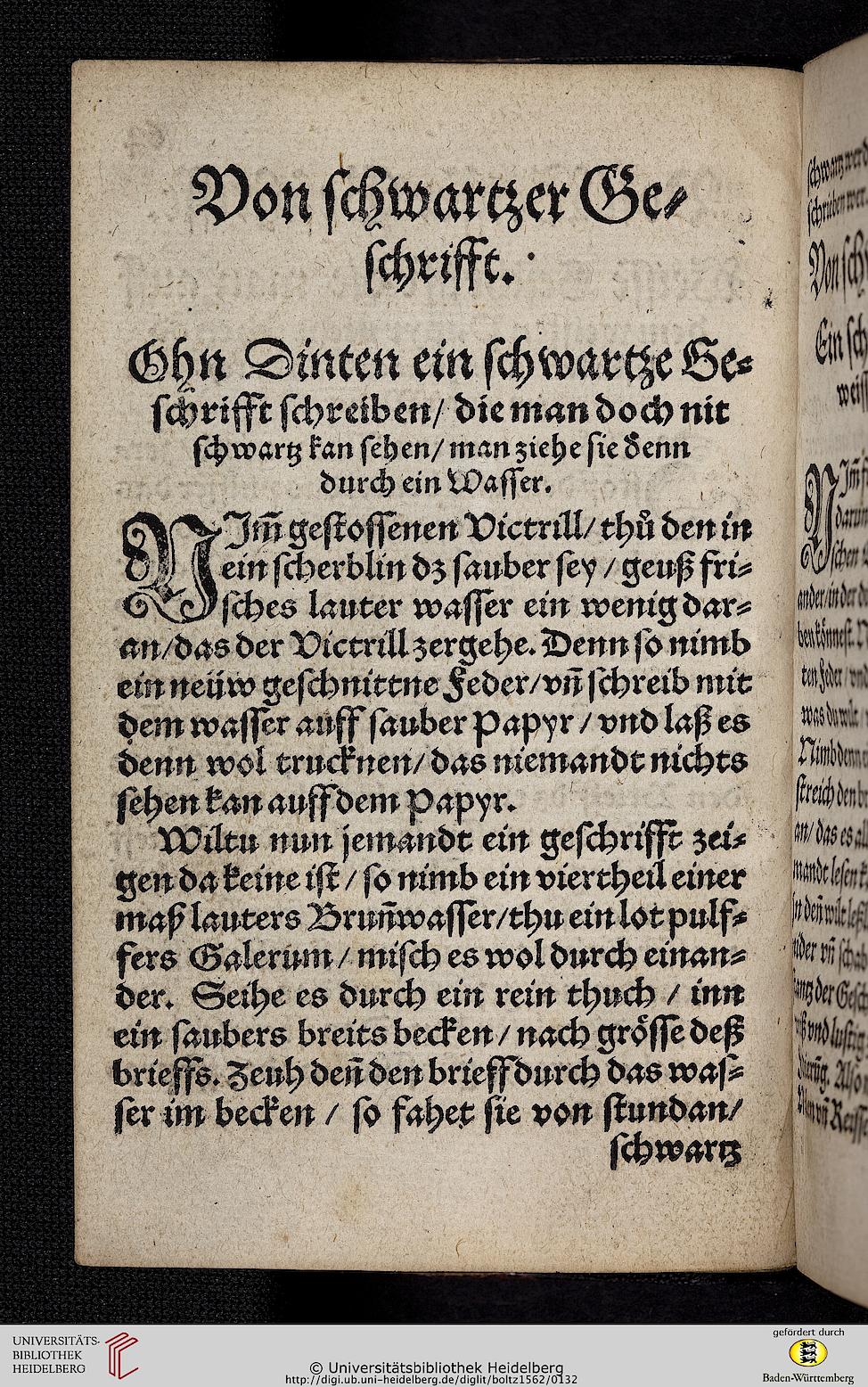 facsimile