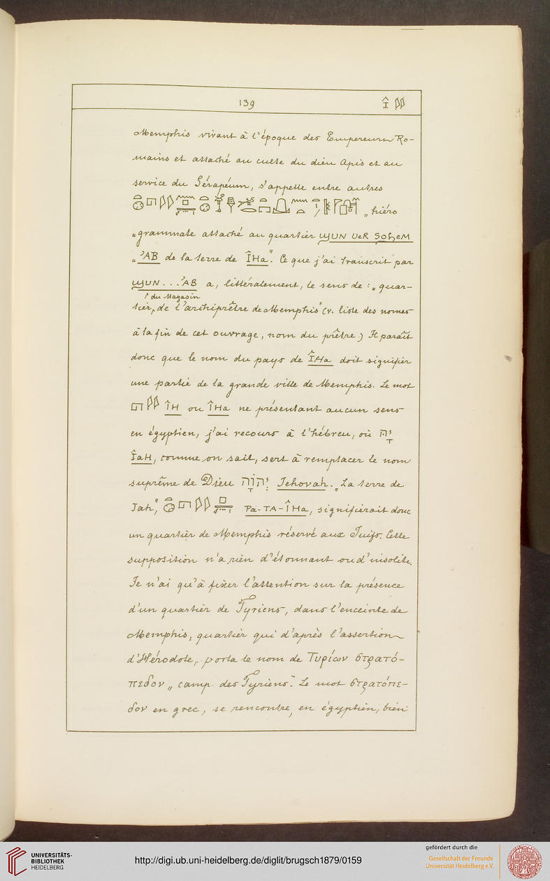 facsimile