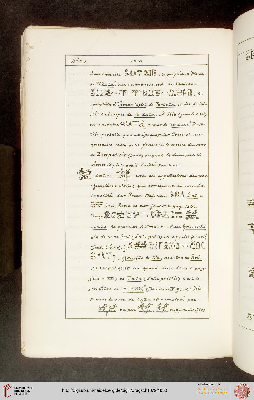 facsimile