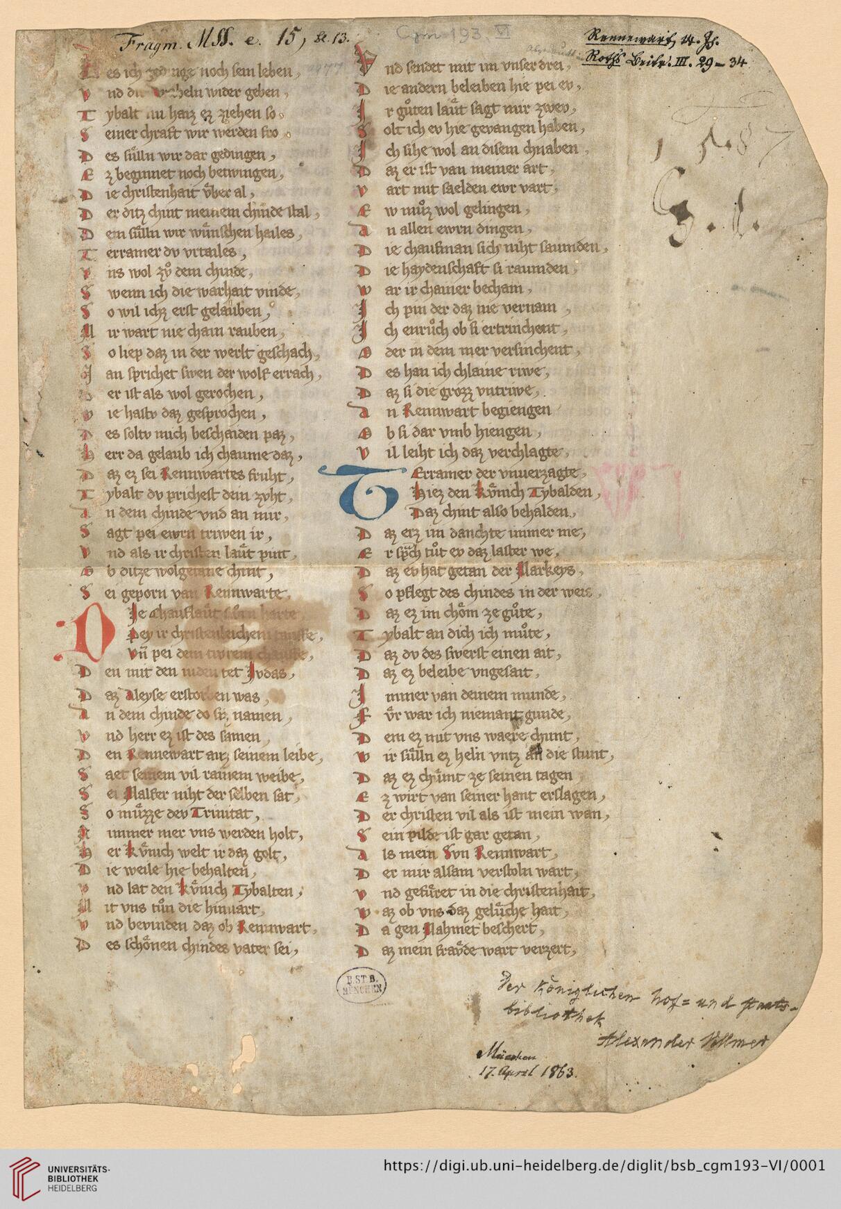 facsimile