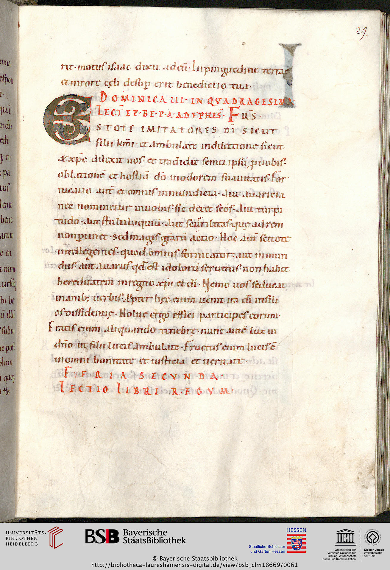 facsimile
