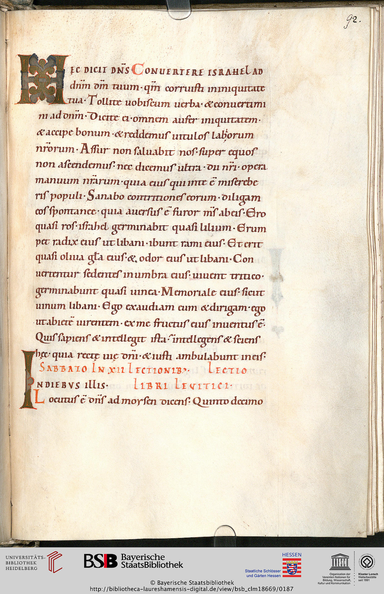 facsimile