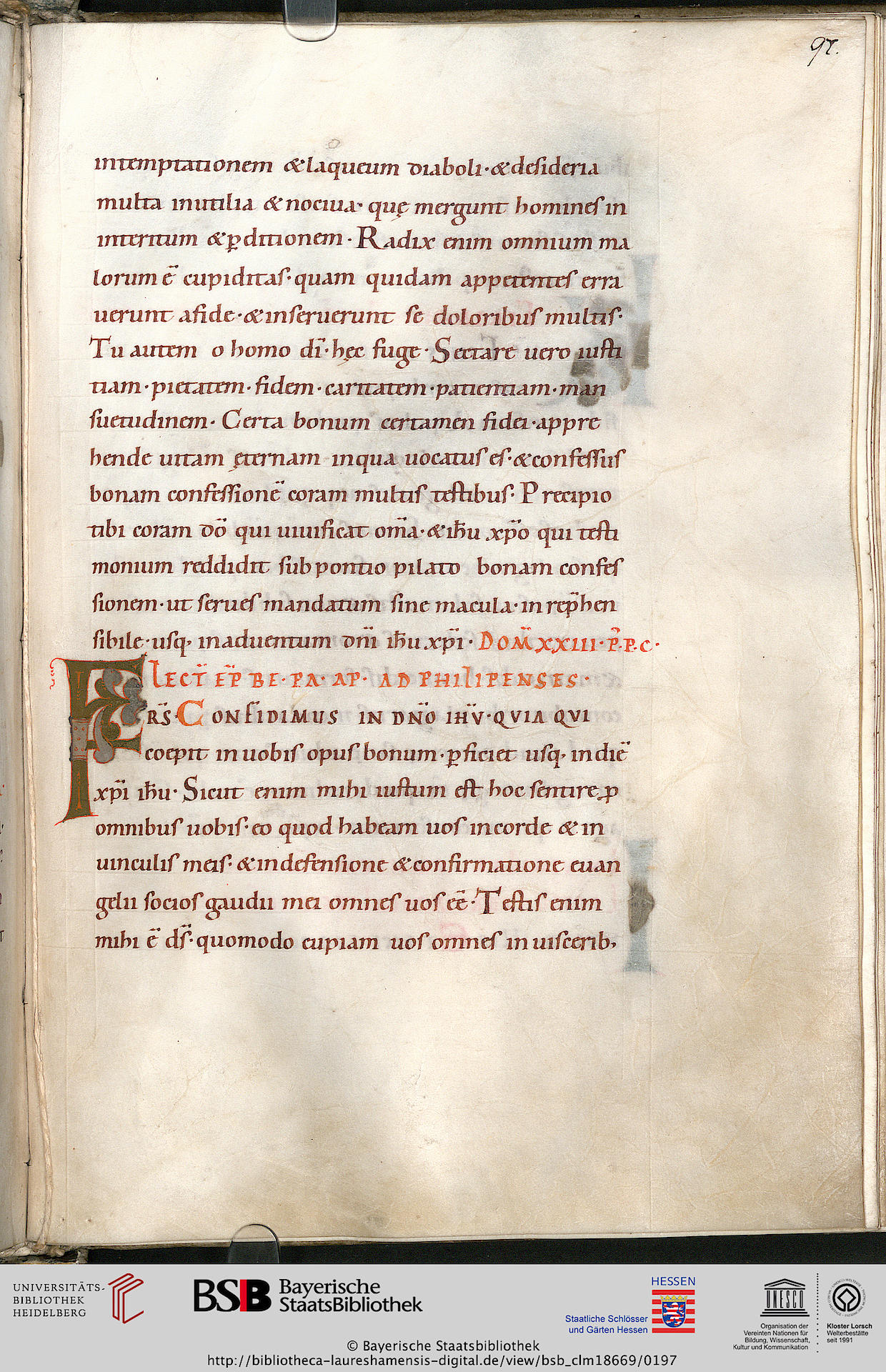 facsimile