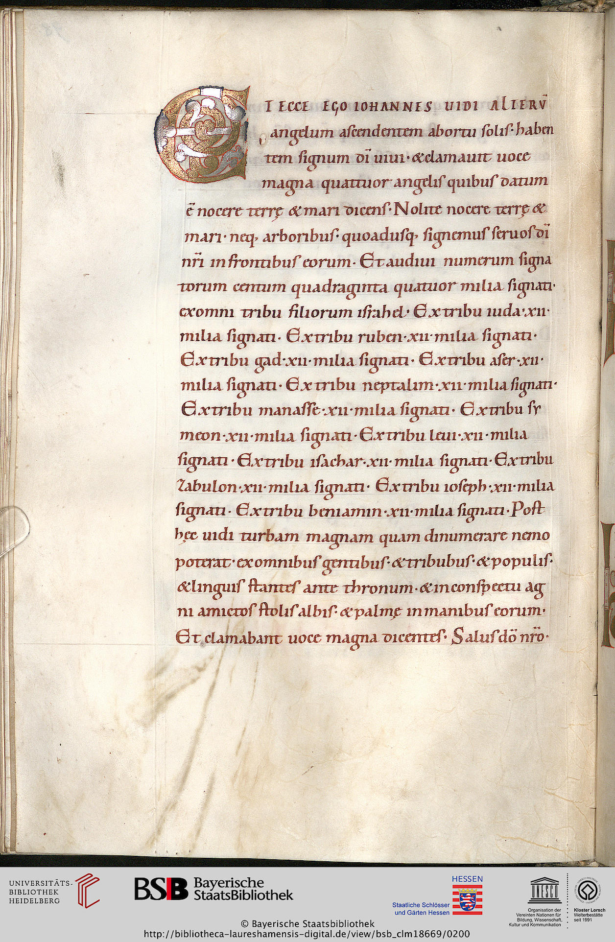 facsimile