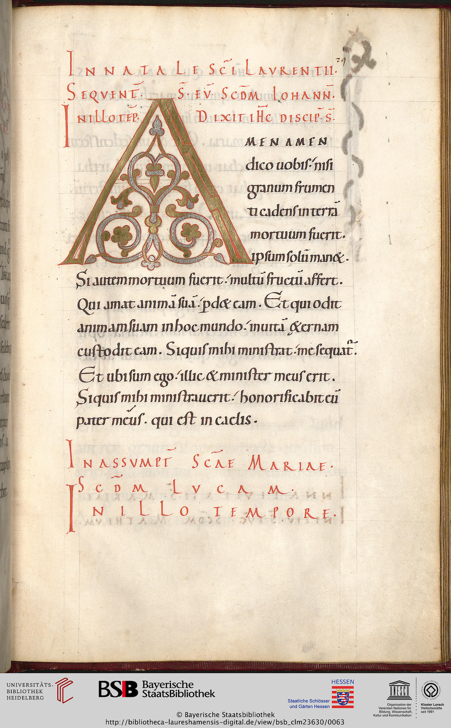 facsimile