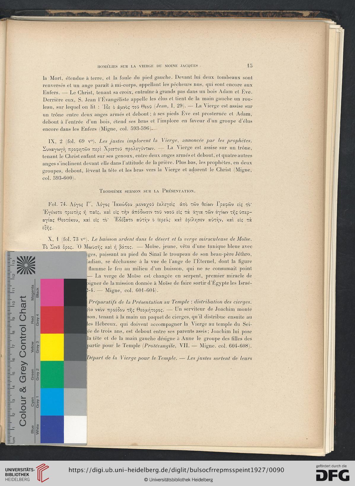 facsimile