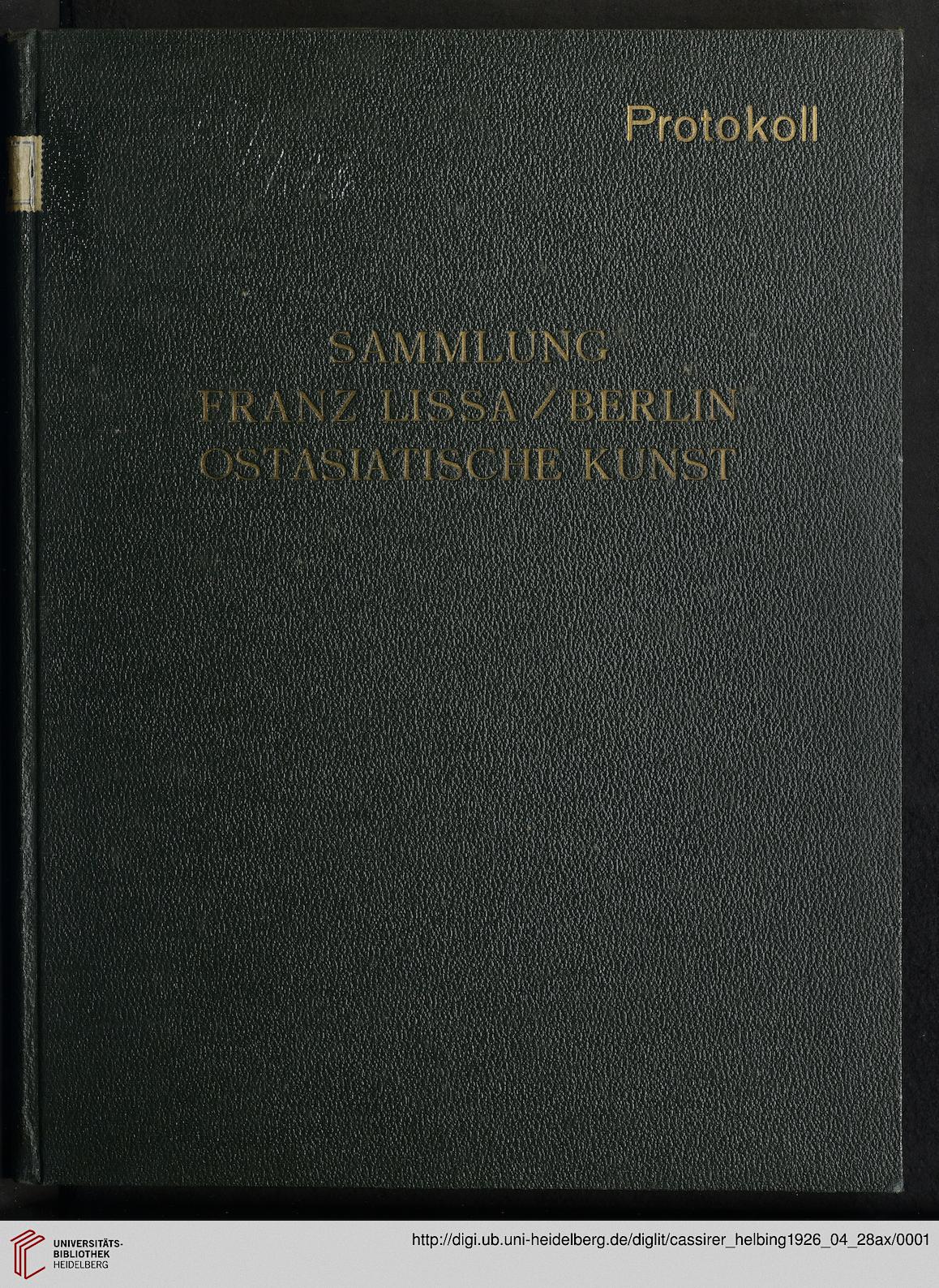 facsimile