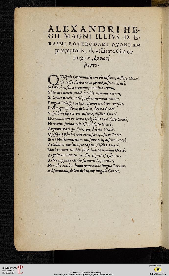 facsimile