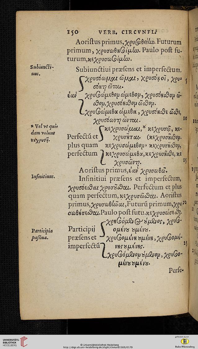 facsimile