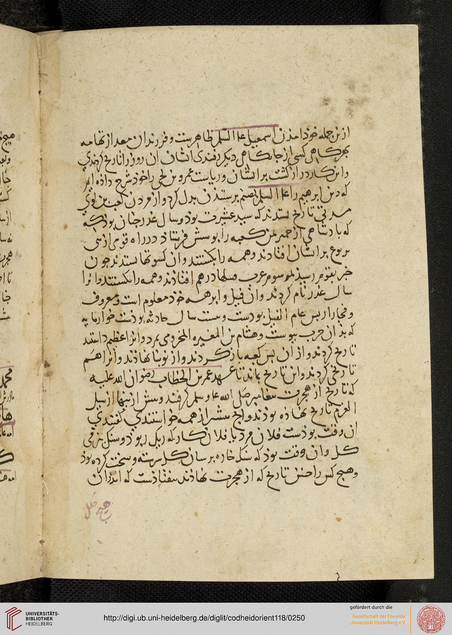 facsimile