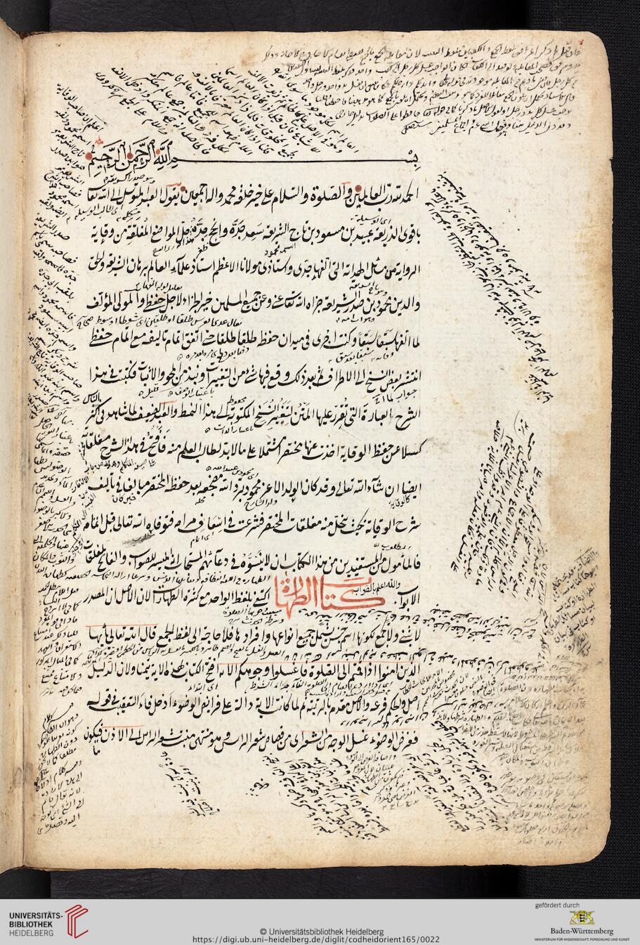 facsimile