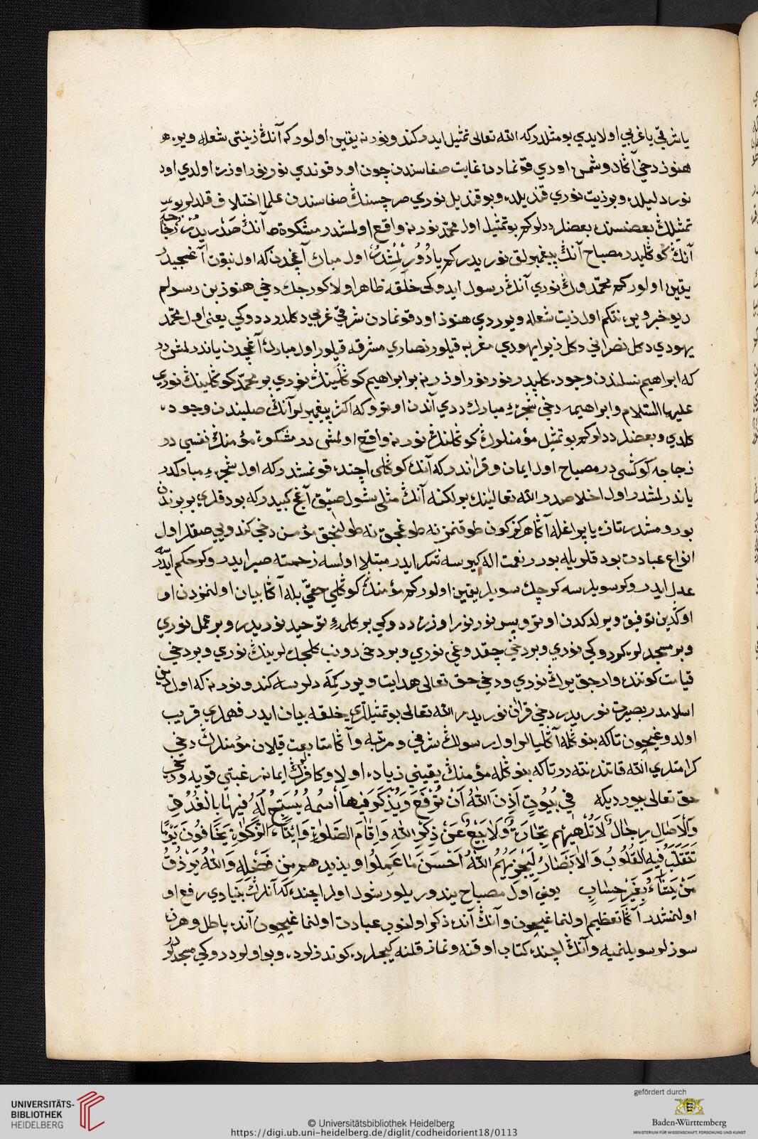 facsimile