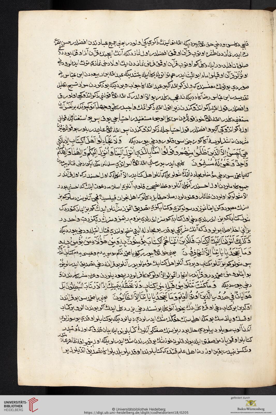 facsimile