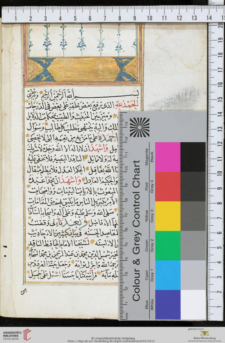 facsimile