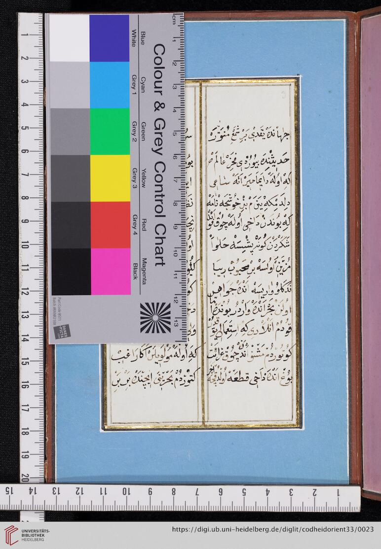 facsimile