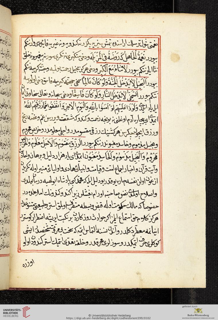 facsimile
