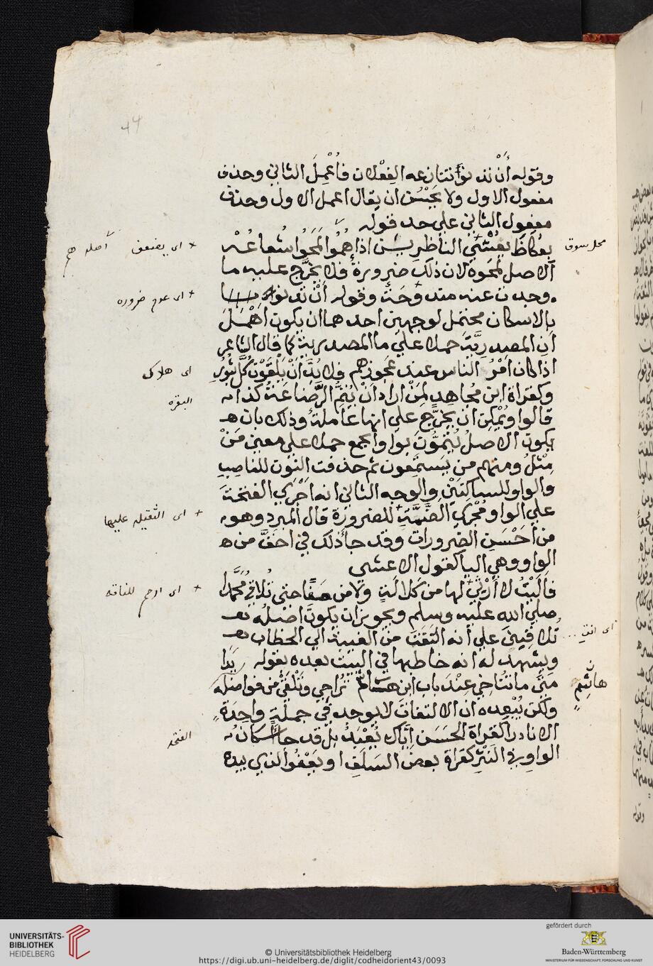 facsimile
