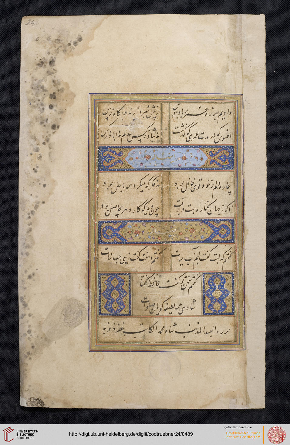 facsimile