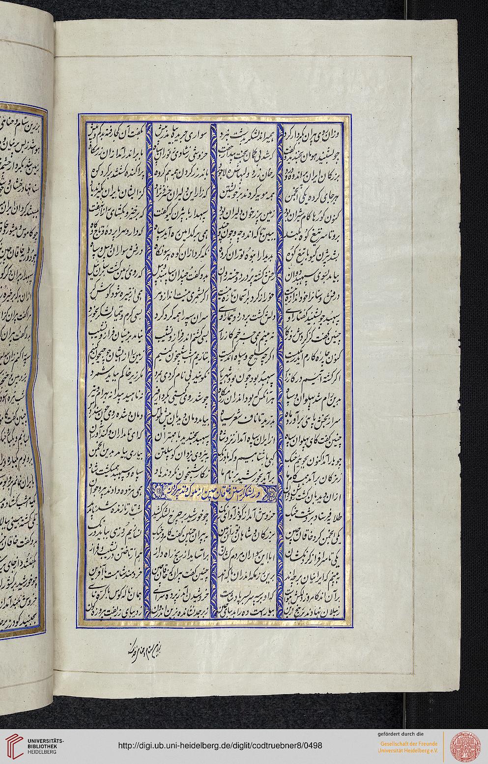 facsimile