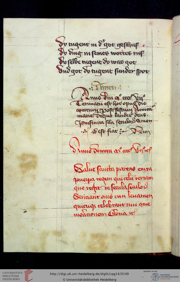 facsimile
