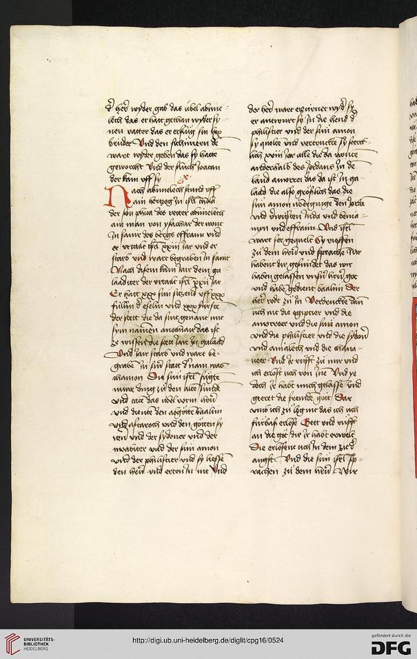 facsimile
