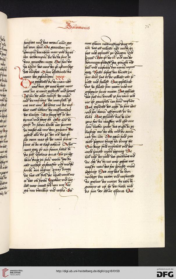 facsimile