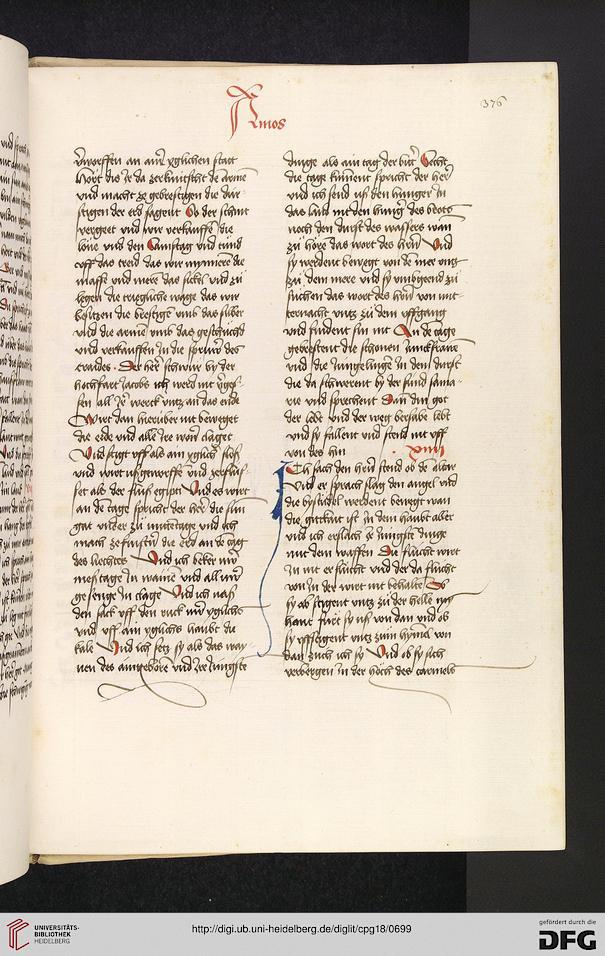 facsimile