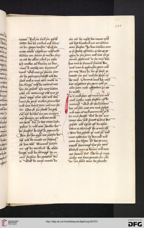 facsimile