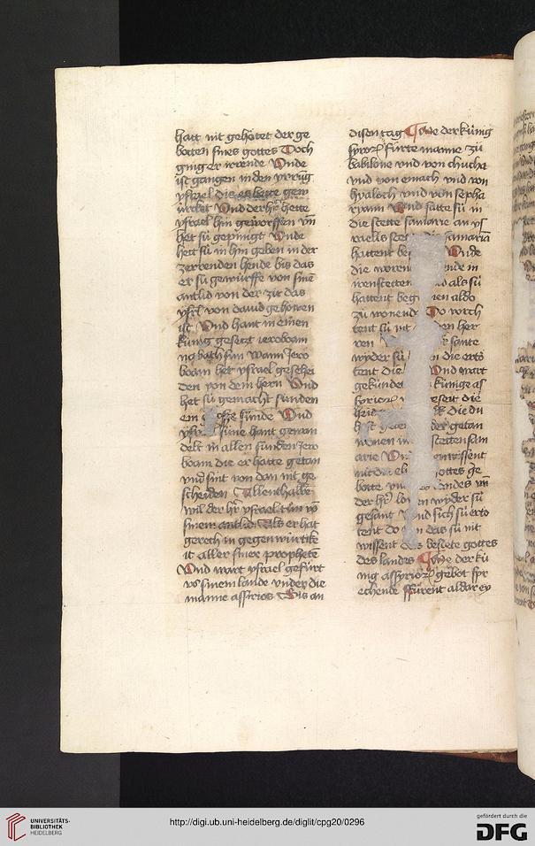 facsimile