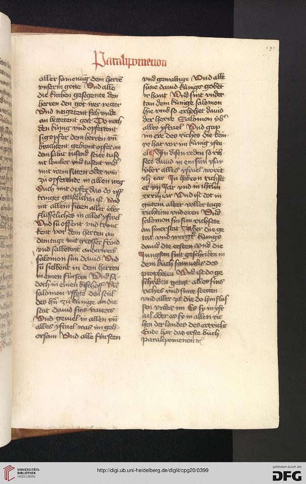 facsimile